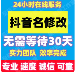 c1ad7f48-dcc8-4cc7-ade0-cd68a8b40610.png